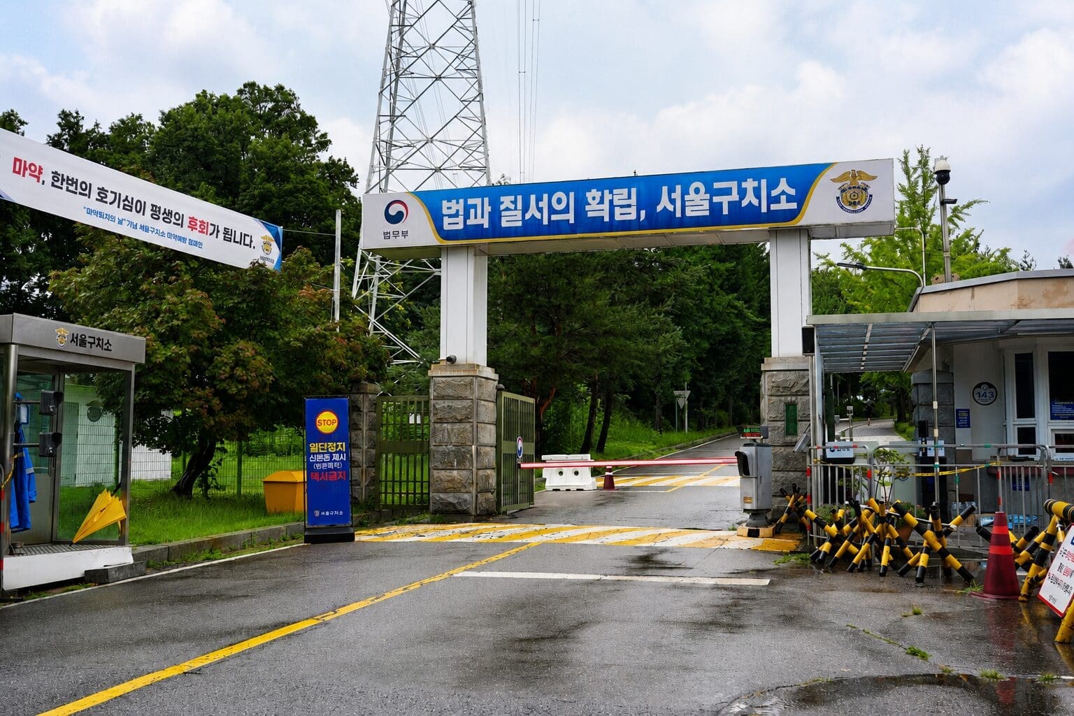 Corea del Sur: Un llamamiento para liberar al presidente Lee, de 95 años, de la prisión preventiva